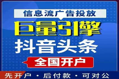 案例分析：SEM代理如何提升品牌曝光度