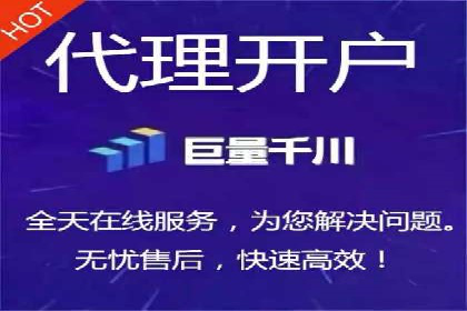 朋友圈信息流的商业价值：成功应用案例探讨
