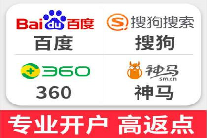 SEM托管优化案例深度分析